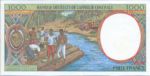 Central African States, 1,000 Franc, P-0202Ed