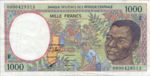 Central African States, 1,000 Franc, P-0202Eg