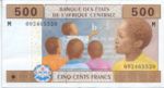 Central African States, 500 Franc, P-0306M