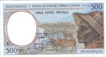 Central African States, 500 Franc, P-0401Lg