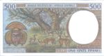 Central African States, 500 Franc, P-0501Ng