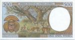 Central African States, 500 Franc, P-0601Pd
