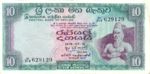 Ceylon, 10 Rupee, P-0074b v5