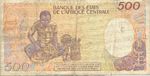 Chad, 500 Franc, P-0009a