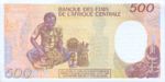 Chad, 500 Franc, P-0009c