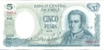 Chile, 5 Peso, P-0149a