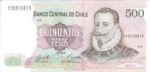 Chile, 500 Peso, P-0153e 25