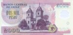 Chile, 2,000 Peso, P-0160b
