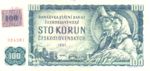Czech Republic, 100 Koruna, P-0001a