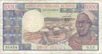 Congo Republic, 1,000 Franc, P-0003a