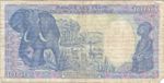 Congo Republic, 1,000 Franc, P-0010a