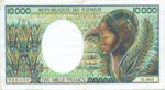 Congo Republic, 10,000 Franc, P-0013