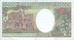 Congo Republic, 10,000 Franc, P-0013