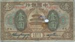 China, 1 Dollar, P-0051q Sign.2