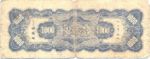 China, 1,000 Yuan, P-0291