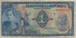 Colombia, 1 Peso Oro, P-0380e v2