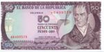Colombia, 50 Peso Oro, P-0425a v2