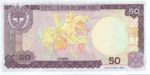 Colombia, 50 Peso Oro, P-0425a v2