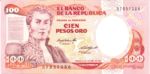 Colombia, 100 Peso Oro, P-0426a v2