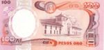 Colombia, 100 Peso Oro, P-0426b v2
