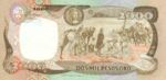 Colombia, 2,000 Peso Oro, P-0430a
