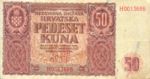 Croatia, 50 Kuna, P-0001