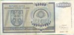 Croatia, 100,000 Dinar, R-0009a