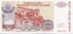 Croatia, 10,000 Dinar, R-0031a