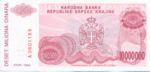 Croatia, 10,000,000 Dinar, R-0034a