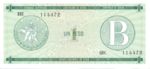 Cuba, 1 Peso, FX-0006