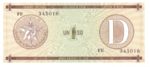 Cuba, 1 Peso, FX-0027