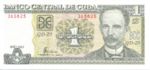 Cuba, 1 Peso, P-0121c