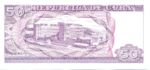 Cuba, 50 Peso, P-0123a