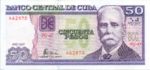 Cuba, 50 Peso, P-0123d