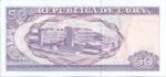 Cuba, 50 Peso, P-0123d