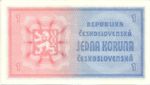 Czechoslovakia, 1 Koruna, P-0058s