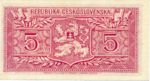 Czechoslovakia, 5 Koruna, P-0059a