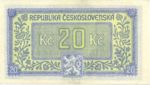 Czechoslovakia, 20 Koruna, P-0061a