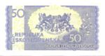 Czechoslovakia, 50 Koruna, P-0062s