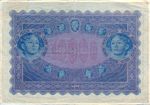 Austria, 3,000 Krone, S-0156b