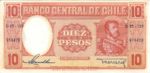 Chile, 10 Peso, P-0120 Sign.1