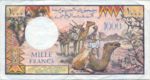Djibouti, 1,000 Franc, P-0037a