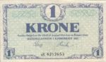 Denmark, 1 Krone, P-0012g