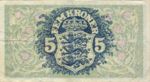 Denmark, 5 Krone, P-0030i