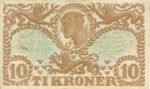 Denmark, 10 Krone, P-0031o
