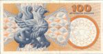 Denmark, 100 Krone, P-0056b
