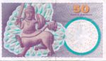 Denmark, 50 Krone, P-0060a