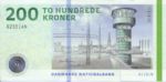 Denmark, 200 Krone, P-0067a Sign.2
