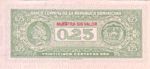 Dominican Republic, 25 Centavo Oro, P-0088s