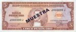 Dominican Republic, 5 Peso Oro, P-0100s